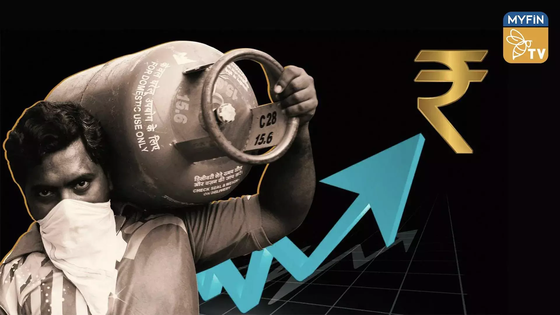 ഗാര്‍ഹിക പാചക വാതക വില വീണ്ടും കൂട്ടി