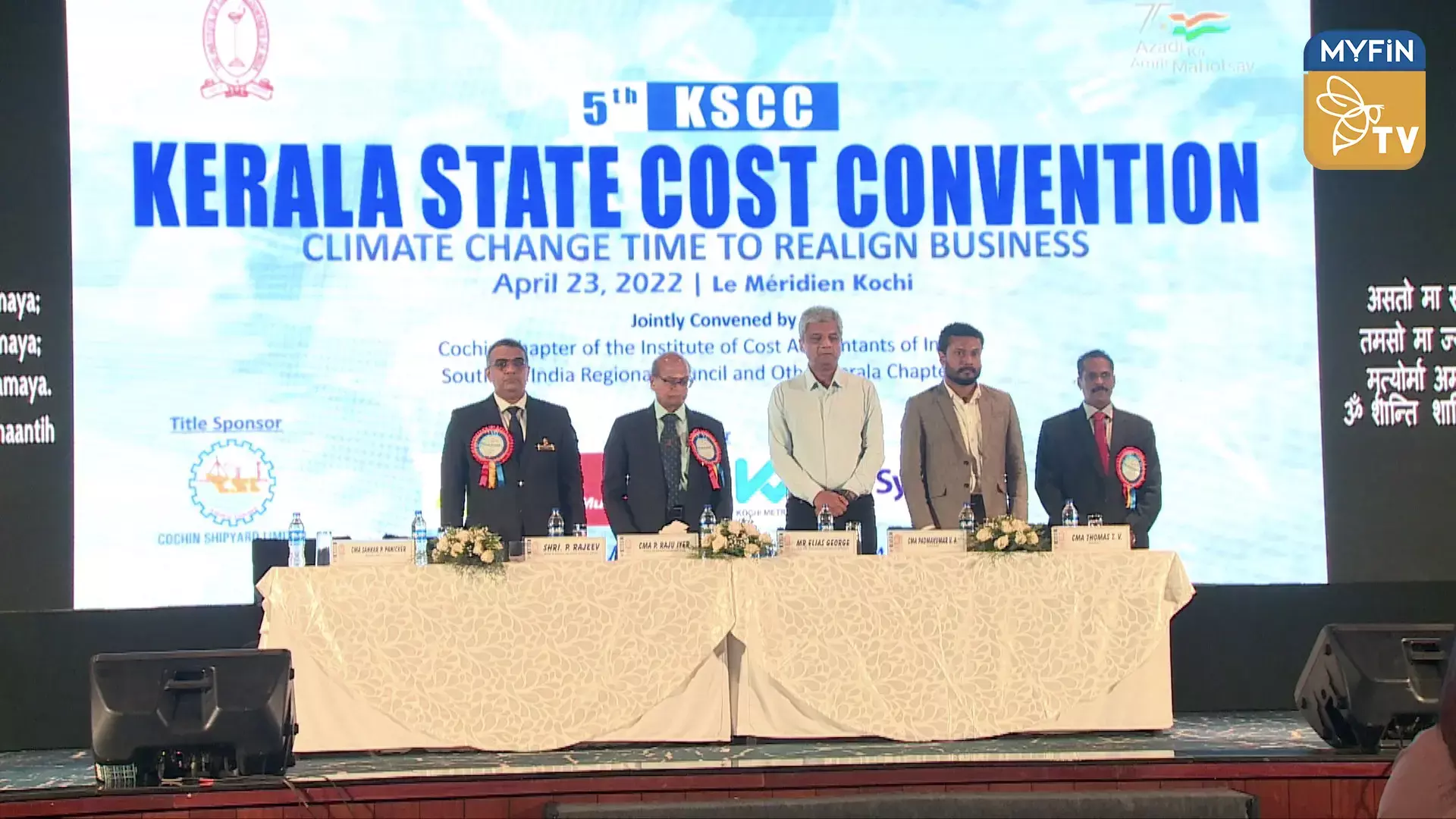 കാലാവസ്ഥയും സാമ്പത്തികരംഗവും : KSCC ഹൈലൈറ്റ്സ്