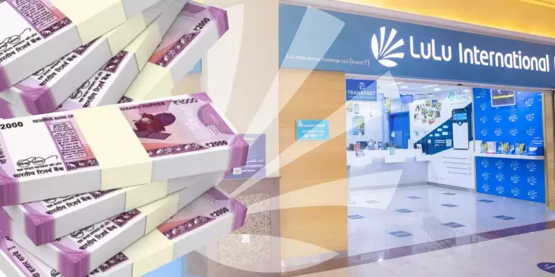 ഇന്ത്യയില്‍ എന്‍ബിഎഫ്‌സി വിപുലീകരിക്കാനൊരുങ്ങി ലുലു ഫിനാന്‍ഷ്യല്‍