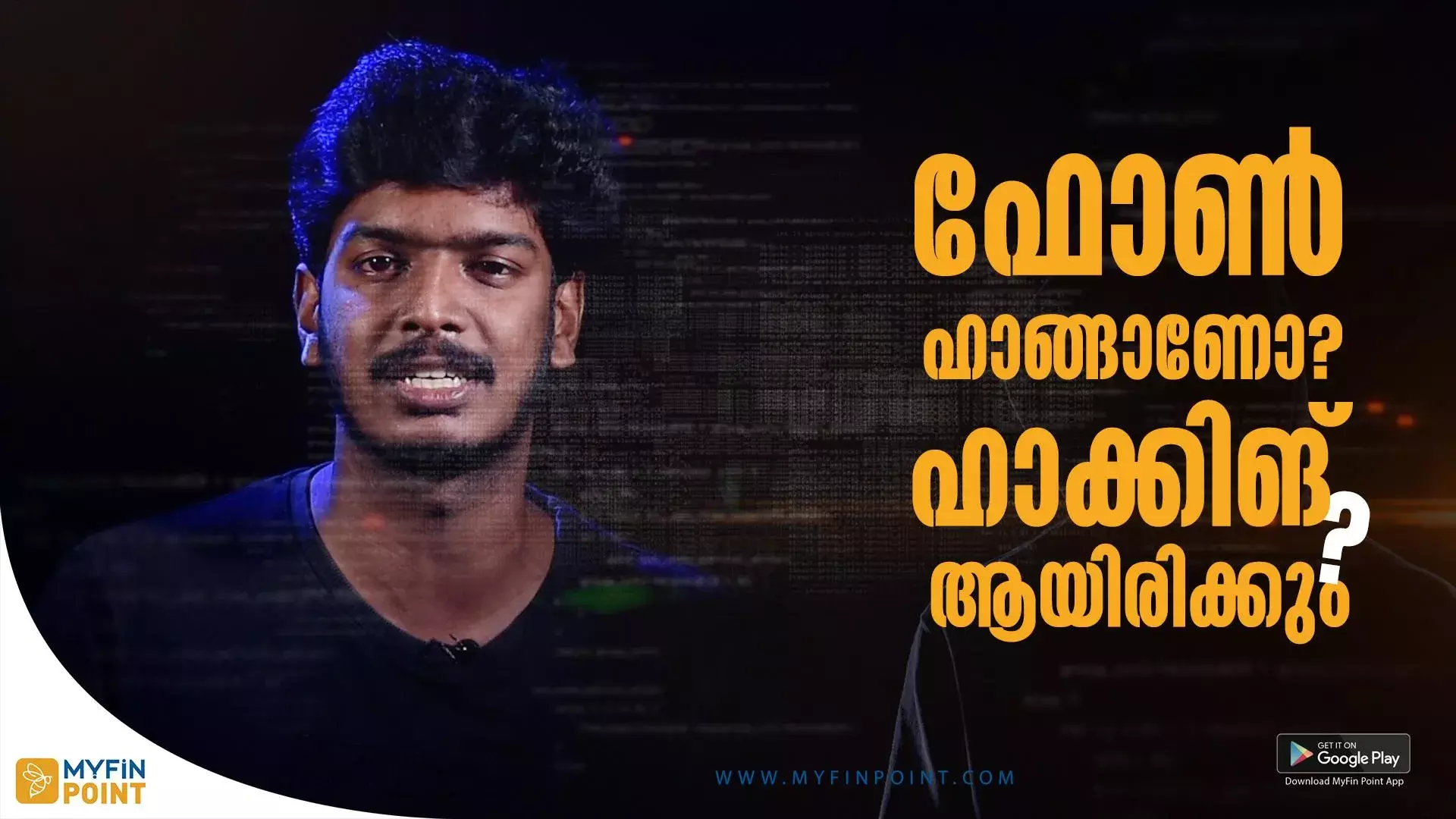 signs your phone is hacked