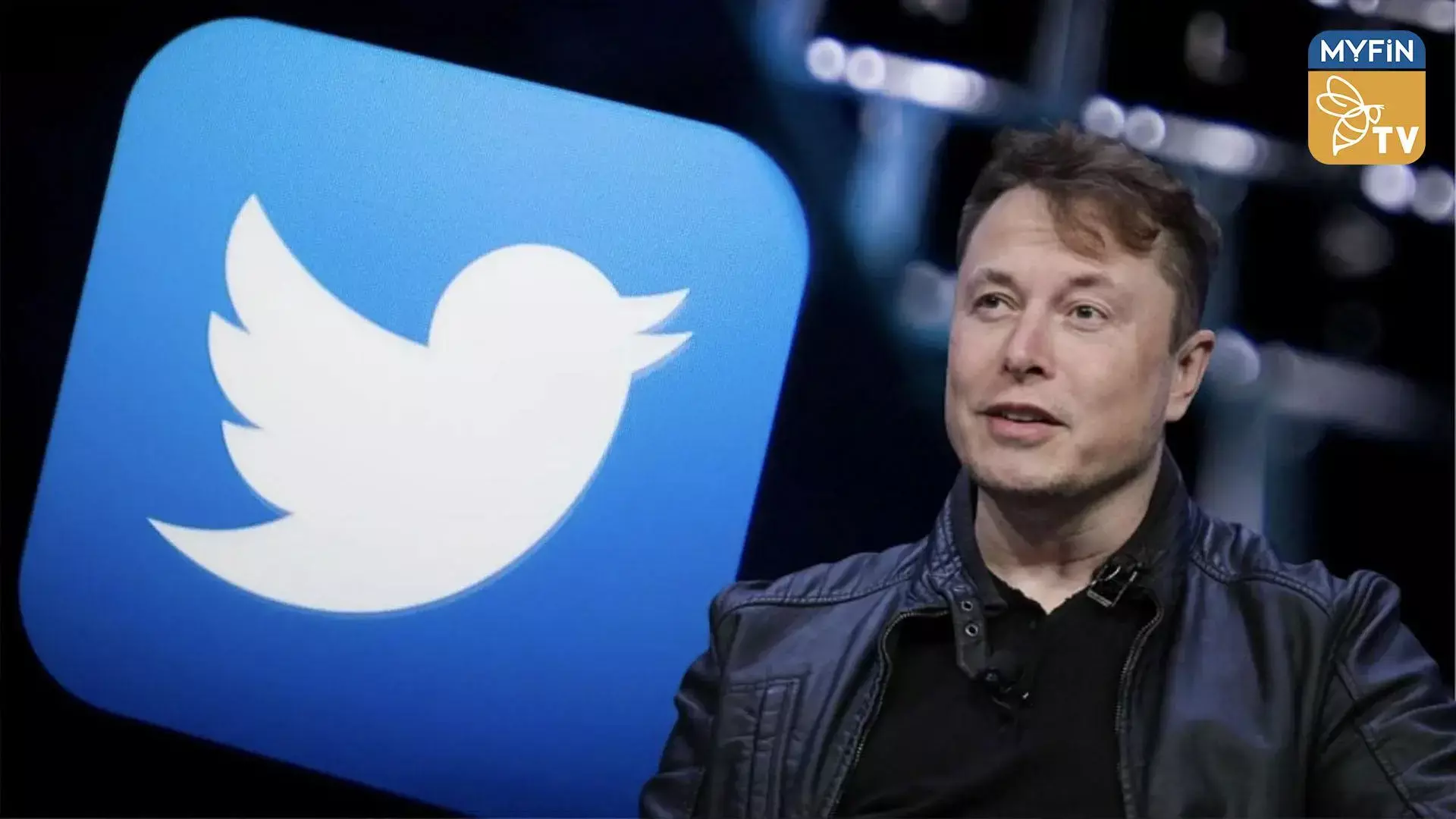 ട്വിറ്റർ വേണോ, പുനരാലോചനയിൽ മസ്ക്