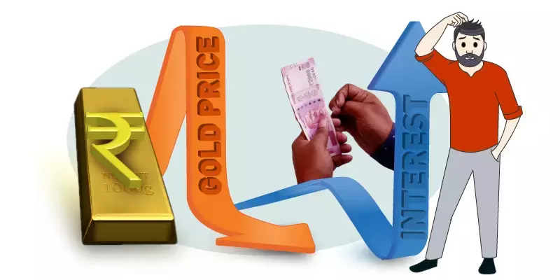 പലിശ നിരക്കില്‍ തട്ടി സ്വര്‍ണം; നിക്ഷേപകര്‍ക്ക് ഭയം വേണ്ട, ജാഗ്രത മതി