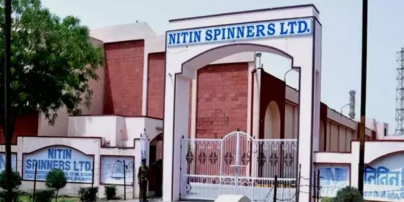 നിതിൻ സ്പിന്നേഴ്സ് ഓഹരികൾക്ക് മികച്ച നേട്ടം
