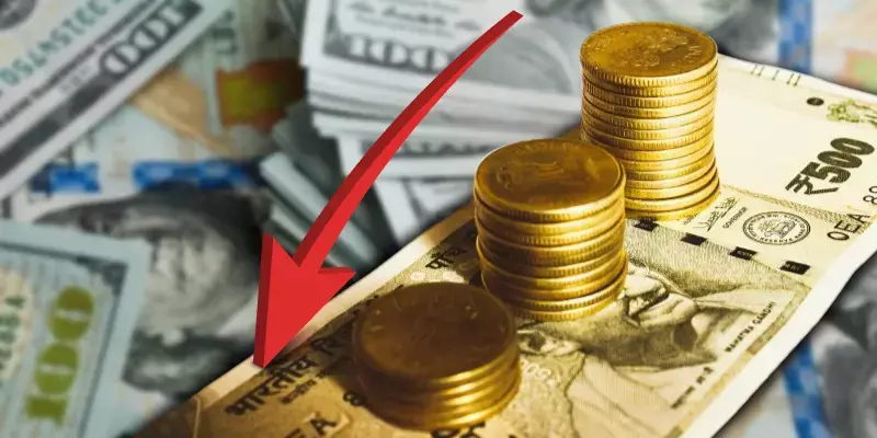 പണപ്പെരുപ്പത്തില്‍ പൊള്ളി രൂപ : മൂല്യം 15 പൈസ ഇടിഞ്ഞ് 77.40ല്‍