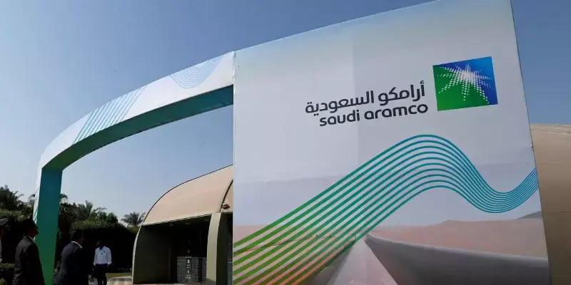 ആപ്പിളിനെ പിന്തള്ളി സൗദി അരാംകോ വിപണി മൂല്യത്തില്‍ മുന്നിൽ