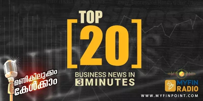 top 20 news