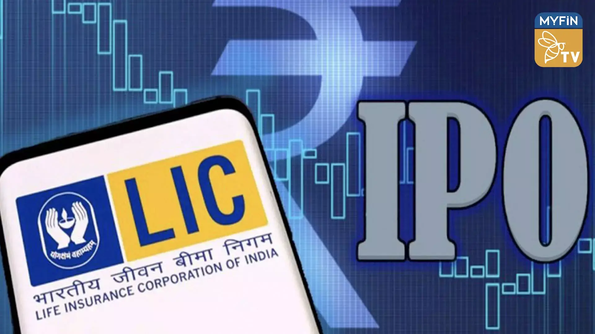 മൂന്നിരട്ടി അപേക്ഷകളുമായി എൽഐസി ഐപിഒ