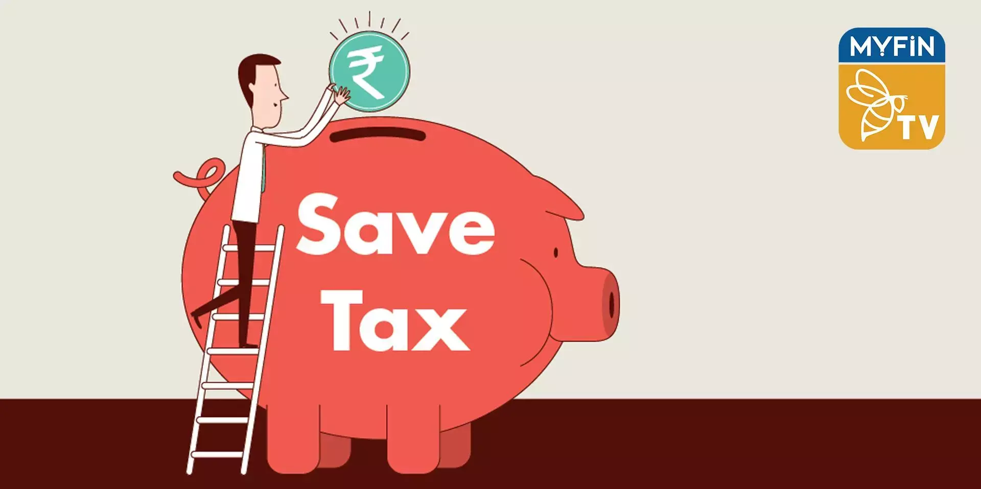 ടാക്‌സ് സേവിംങ് സ്‌കീമുകൾ