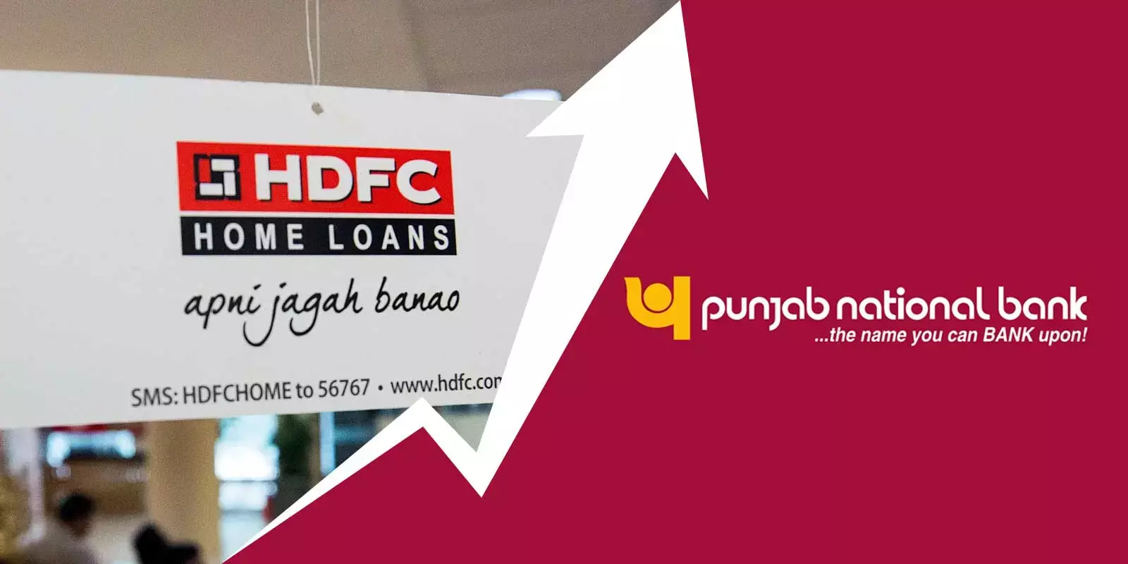 പലിശ നിരക്ക് വര്‍ധിപ്പിച്ച് പിഎന്‍ബിയും എച്ച്ഡി എഫ് സി യും