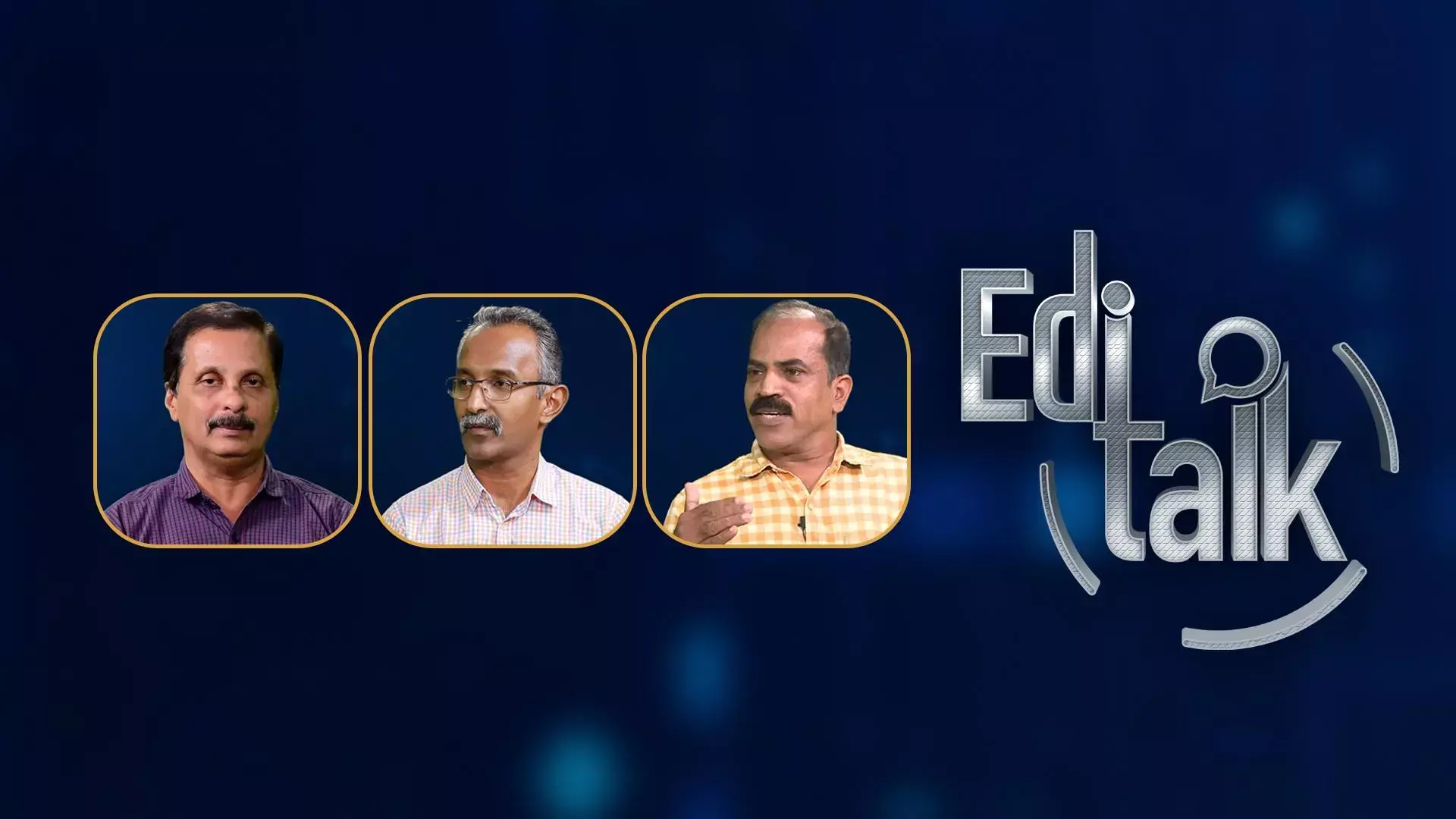 റിപ്പോ വർദ്ധന പണപ്പെരുപ്പത്തെ വരുതിയിലാക്കുമോ?