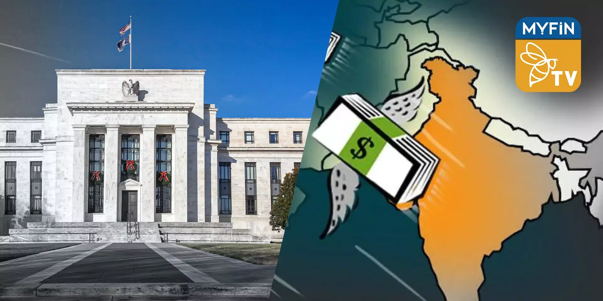 പലിശ നിരക്ക് അര ശതമാനം ഉയർത്തി  ഫെഡറൽ റിസർവ്