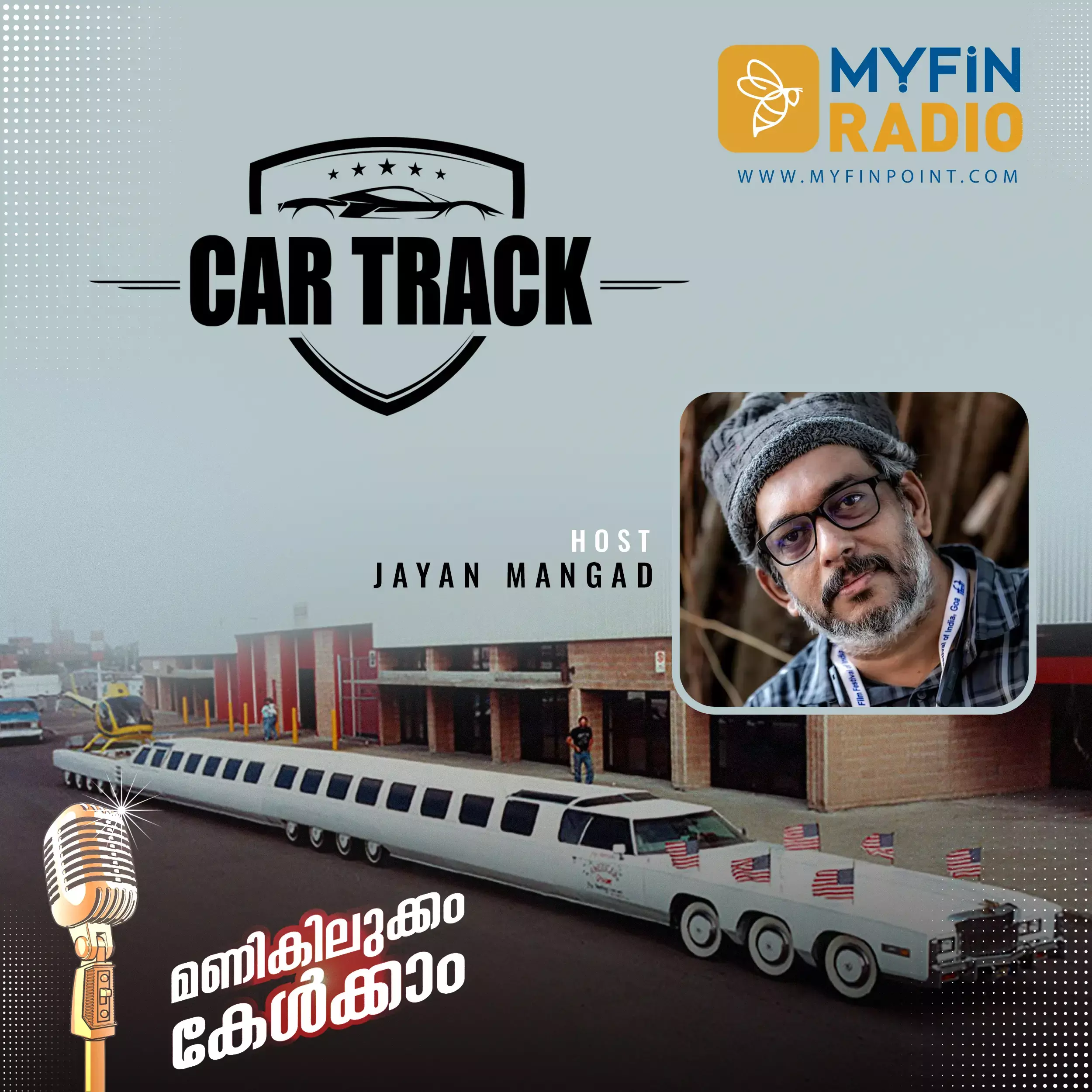 വൈദ്യുത വാഹനങ്ങൾ, മാറ്റം അനിവാര്യം