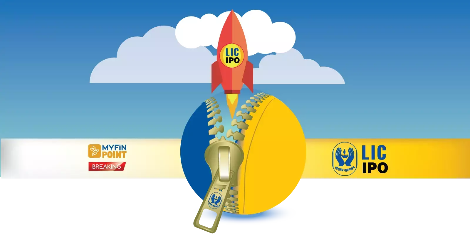 എല്‍ഐസി ഐപിഒയ്ക്ക് ഇന്നു തുടക്കം