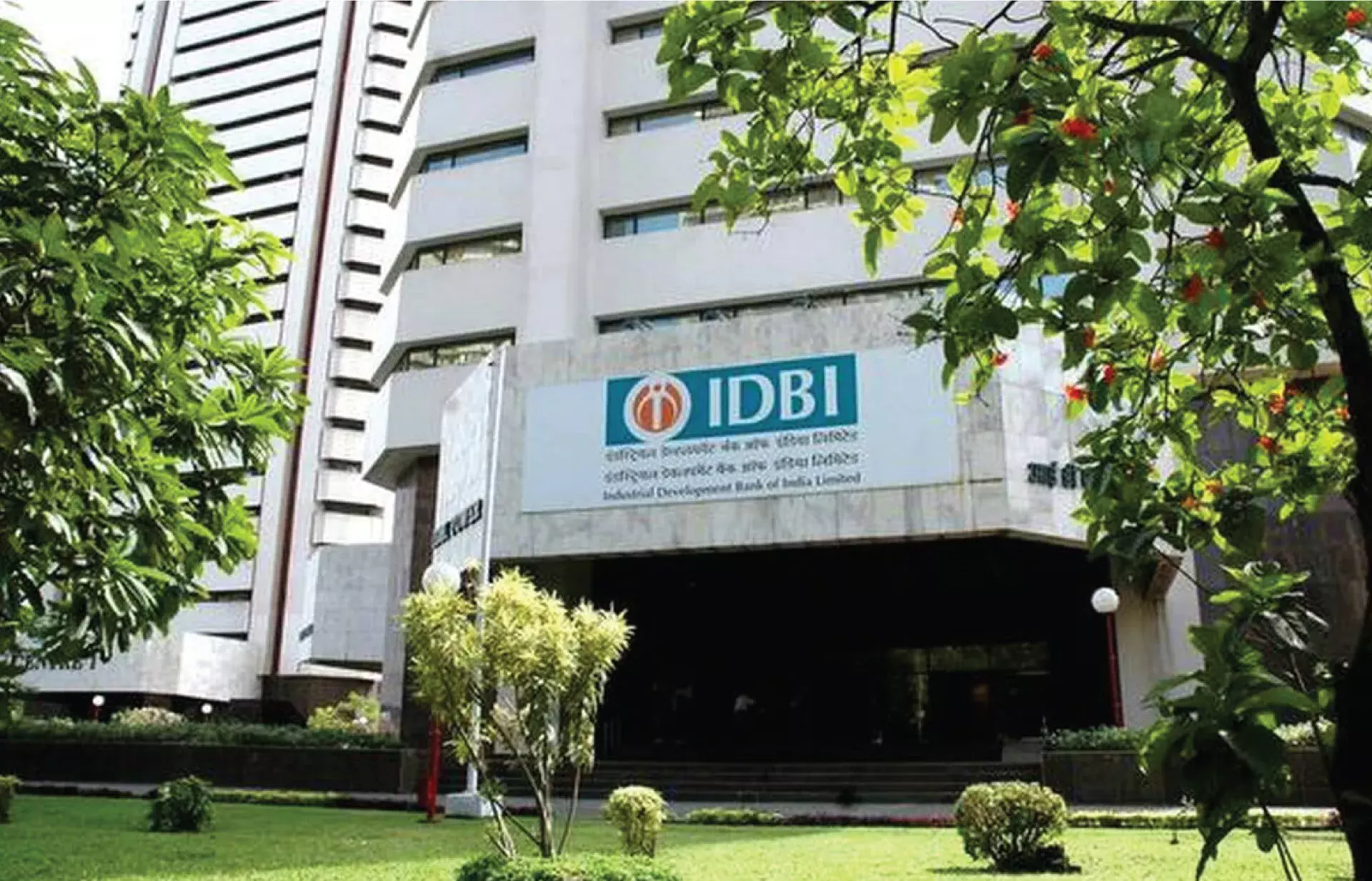 ഐഡിബിഐ ബാങ്കിന്റെ ലാഭത്തിൽ വൻ വര്‍ദ്ധന