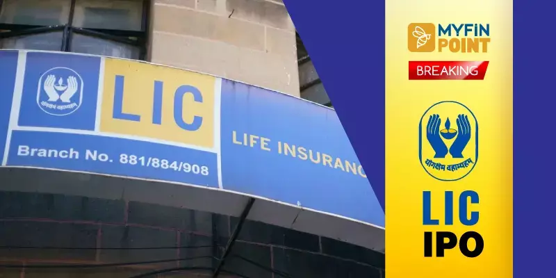 എല്‍ഐസി ഐപിഒ നാളെ: ആങ്കര്‍ നിക്ഷേപകരില്‍ ആഭ്യന്തര സ്ഥാപനങ്ങള്‍ക്ക് മേൽക്കൈ