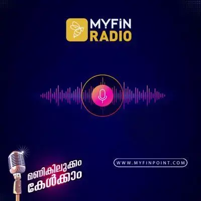 വാർത്തകൾ ഒറ്റ നോട്ടത്തിൽ;ഏപ്രിൽ 13