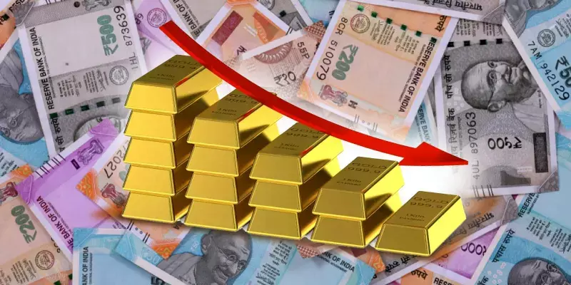 തിളക്കം മങ്ങി സ്വര്ണം : പവന് 120 രൂപ കുറഞ്ഞു തിളക്കം മങ്ങി സ്വര്ണം : പവന് 120 രൂപ കുറഞ്ഞു