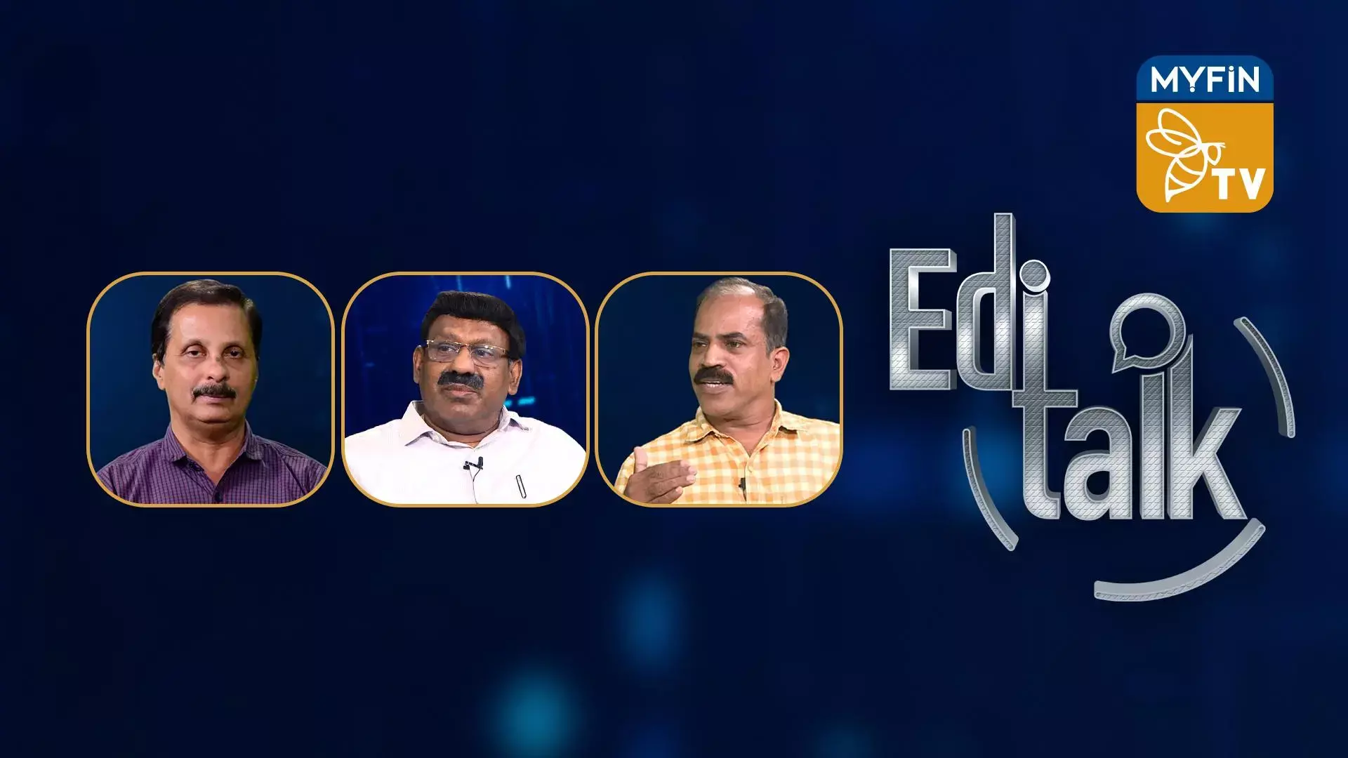 എൽഐസി ഐപിഒ യാഥാർഥ്യമാകുമ്പോൾ  - Editalk