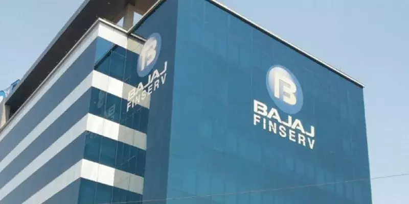 ബജാജ് ഫിന്‍സെര്‍വ് അറ്റാദായം 38% ഉയര്‍ന്ന് 1,346 കോടിയായി