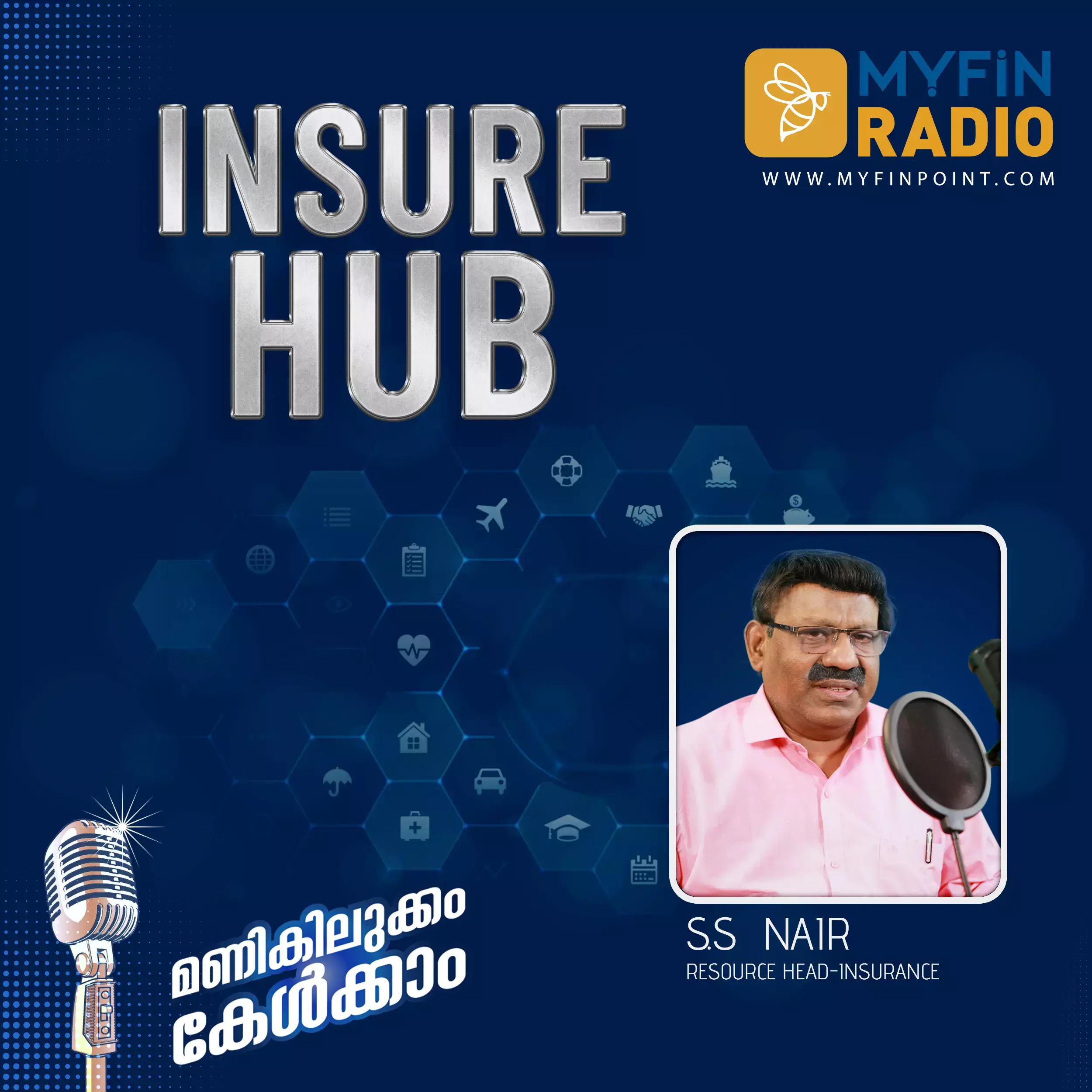 എല്‍ഐസി ഐപിഒ;  എസ് എസ് നായരുമായി പ്രത്യേക അഭിമുഖം