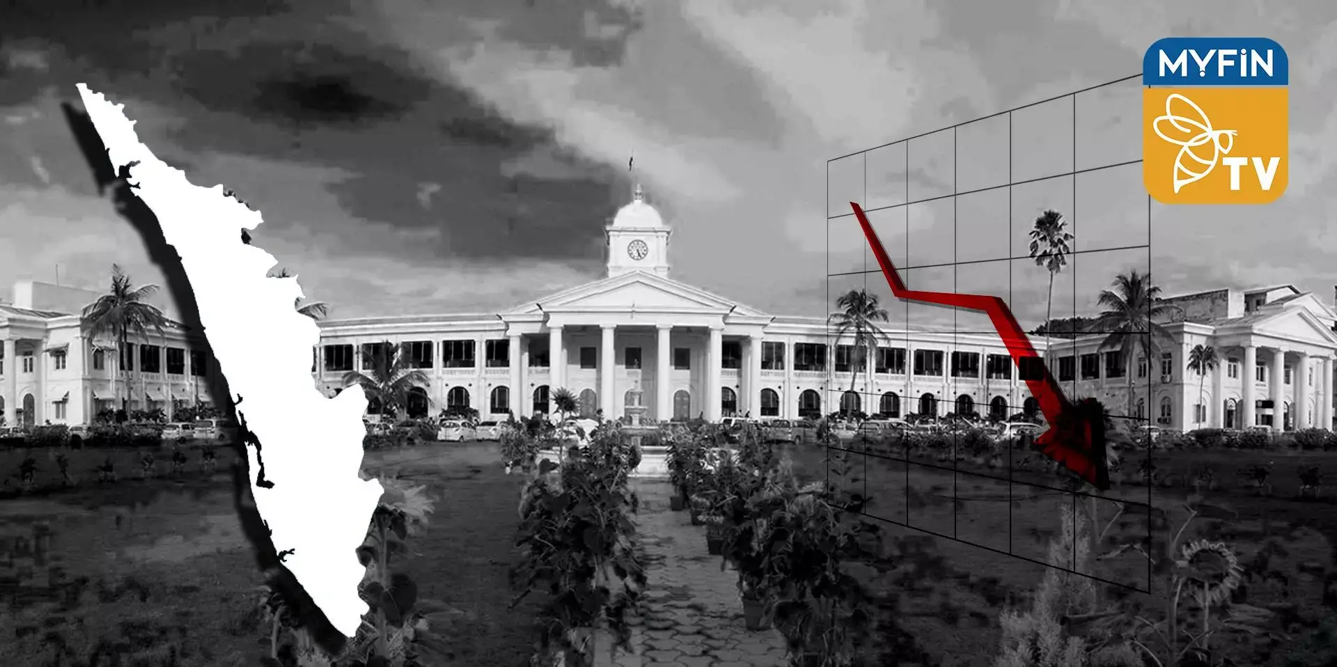 സാമ്പത്തിക പ്രതിസന്ധി: നിയന്ത്രണങ്ങൾ ഏർപ്പെടുത്തി ധനവകുപ്പ്