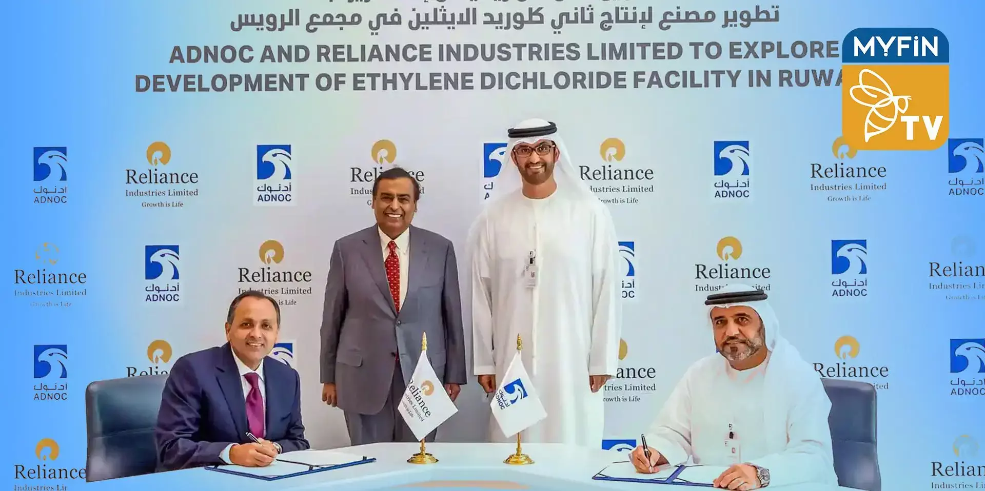 രാസവസ്തു നിർമാണ പ്രോജക്ടിൽ നിക്ഷേപത്തിനൊരുങ്ങി റിലയൻസ് ഇൻഡസ്ട്രീസ്