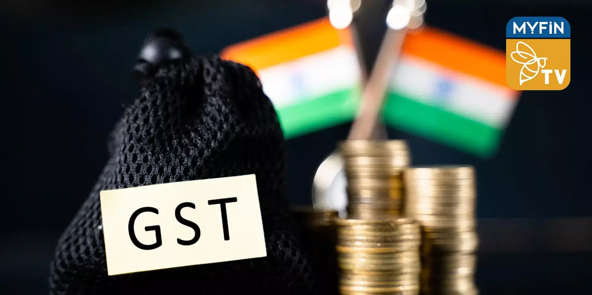 143 ഇനങ്ങളുടെ ജിഎസ്ടി നിരക്ക് കുത്തനെ കൂട്ടാൻ നിർദ്ദേശം