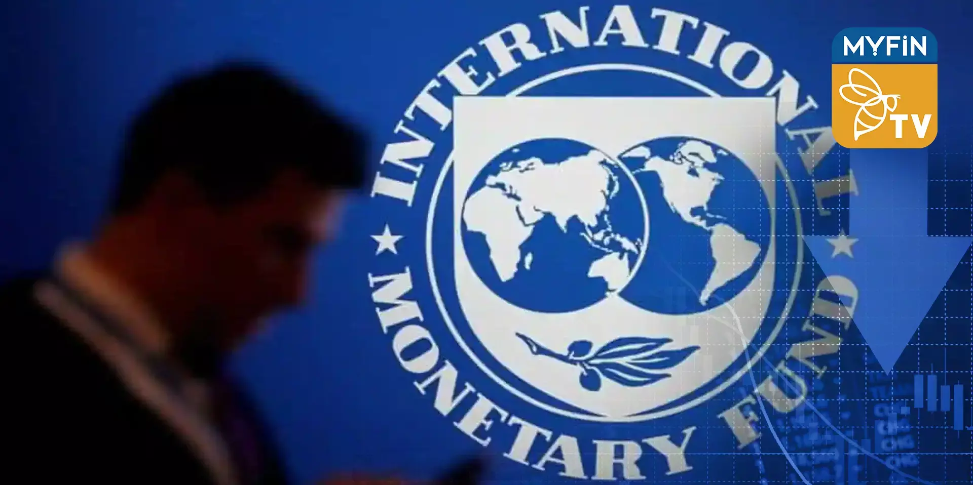 ഇന്ത്യയുടെ വളർച്ചാ നിരക്ക് വെട്ടിക്കുറച്ച് ഐഎംഎഫ്