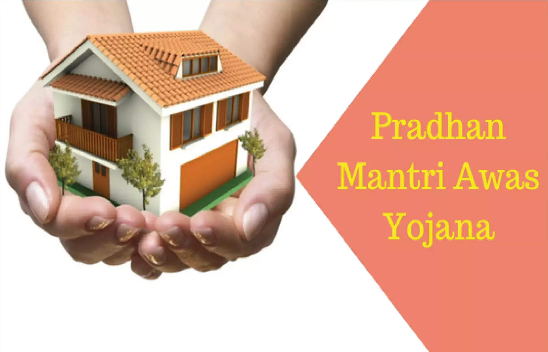 പി എം എ വൈ സ്‌കീമിലെടുത്ത ഭവന വായ്പ നേരത്തേ അടച്ച് തീര്‍ക്കാമോ?