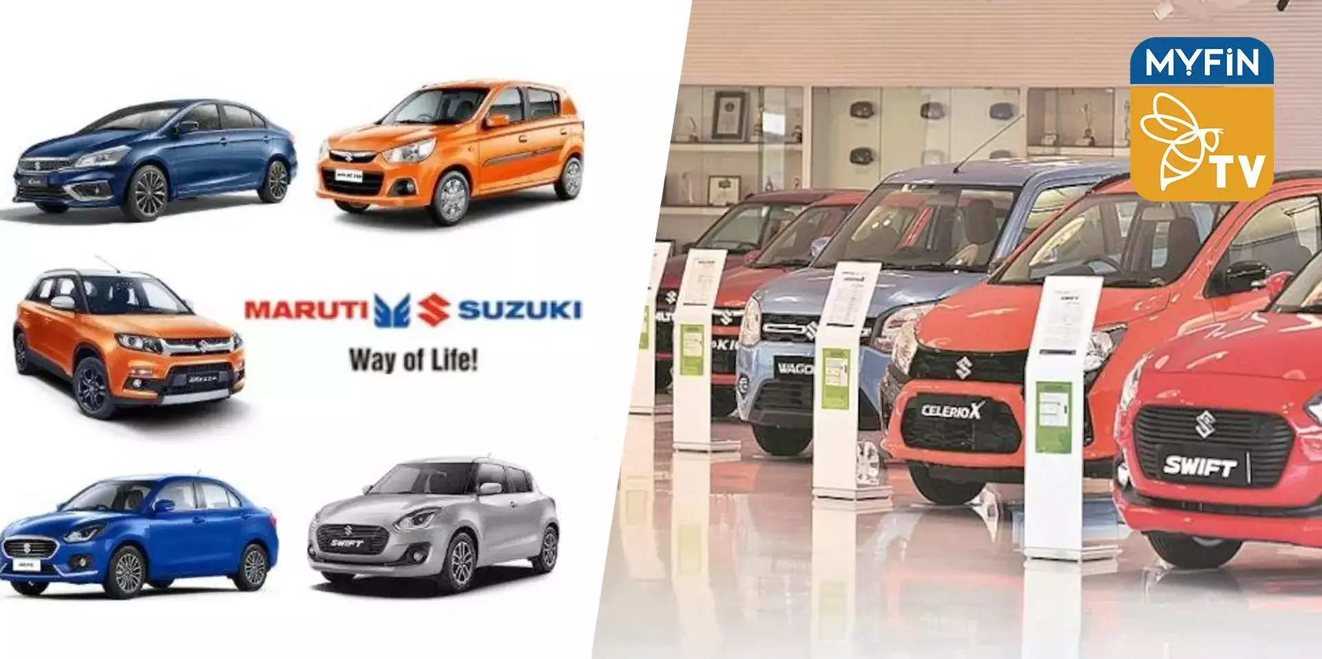 മാരുതി സുസുക്കി കാറുകളുടെ വില വർദ്ധിപ്പിച്ചു