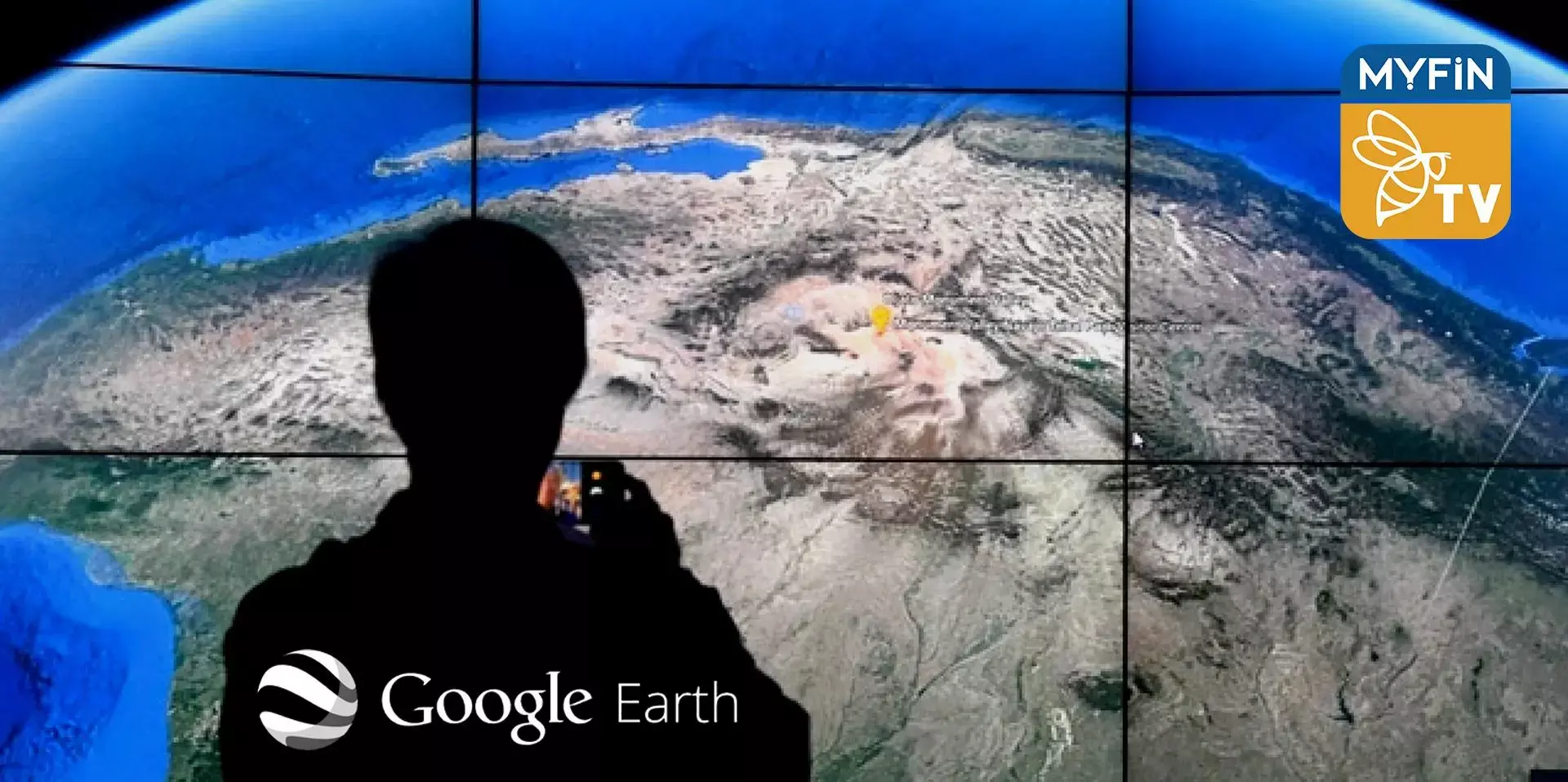 ഗൂഗിൾ എർത്ത്