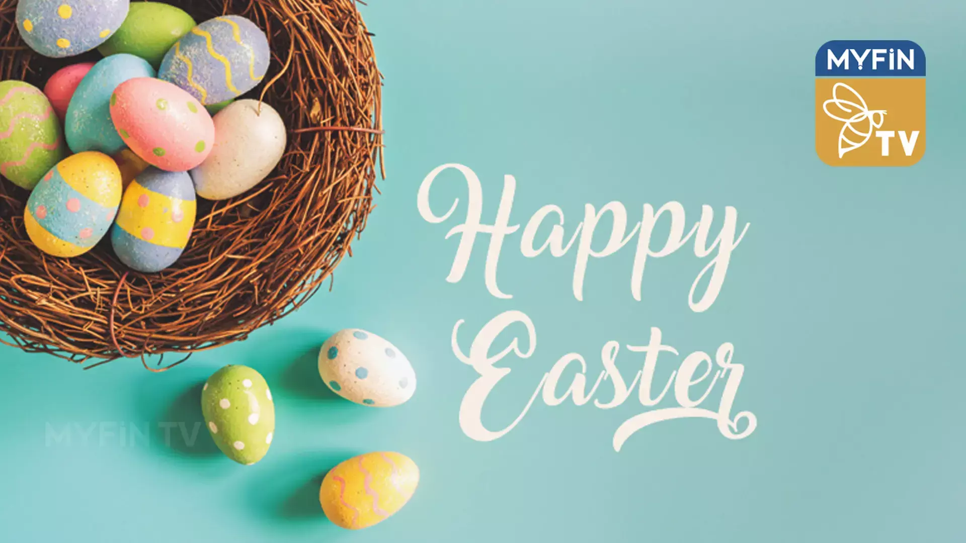 മൈഫിൻ ഈസ്റ്റർ സ്പെഷ്യൽ