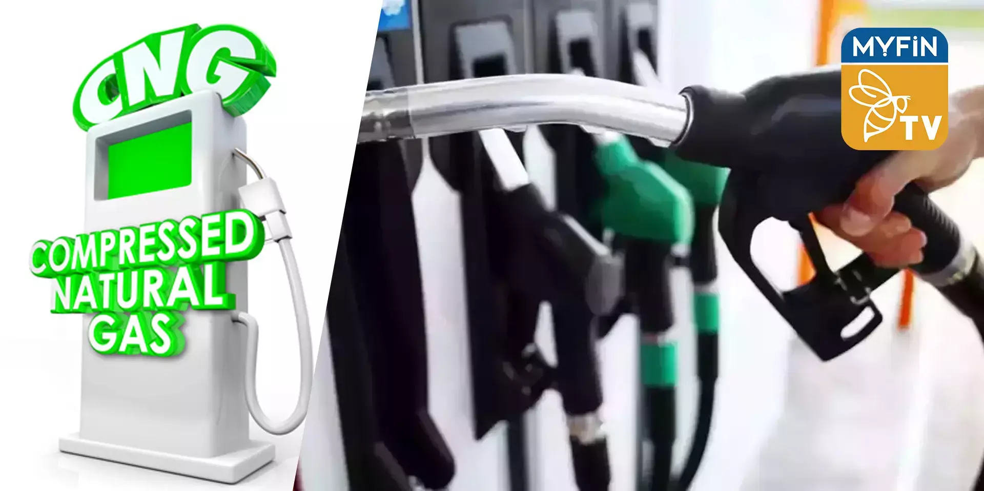 രാജ്യത്ത് പ്രകൃതിവാതകത്തിന്റെ വില  വീണ്ടും വര്‍ധിച്ചു