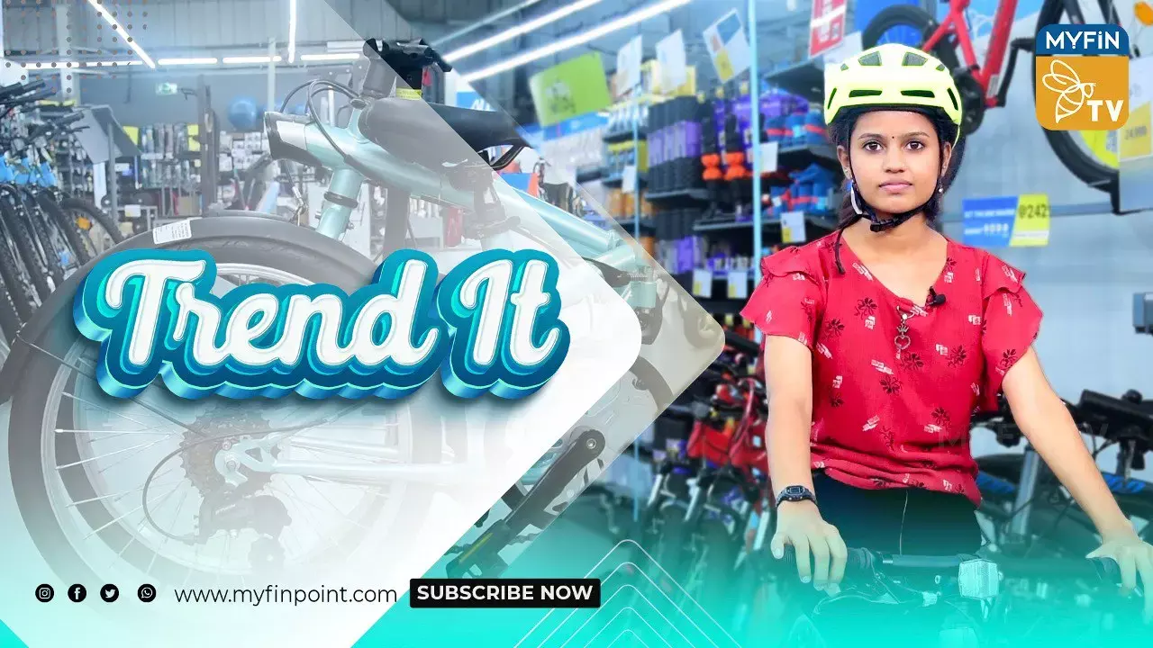 ട്രെൻഡ് ഇറ്റ്