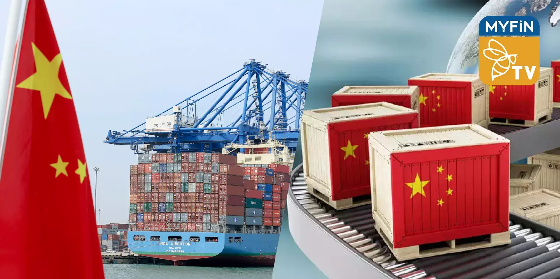 കോവിഡ് നിയന്ത്രണം; ചൈനയിൽ ഇറക്കുമതി കുറഞ്ഞു