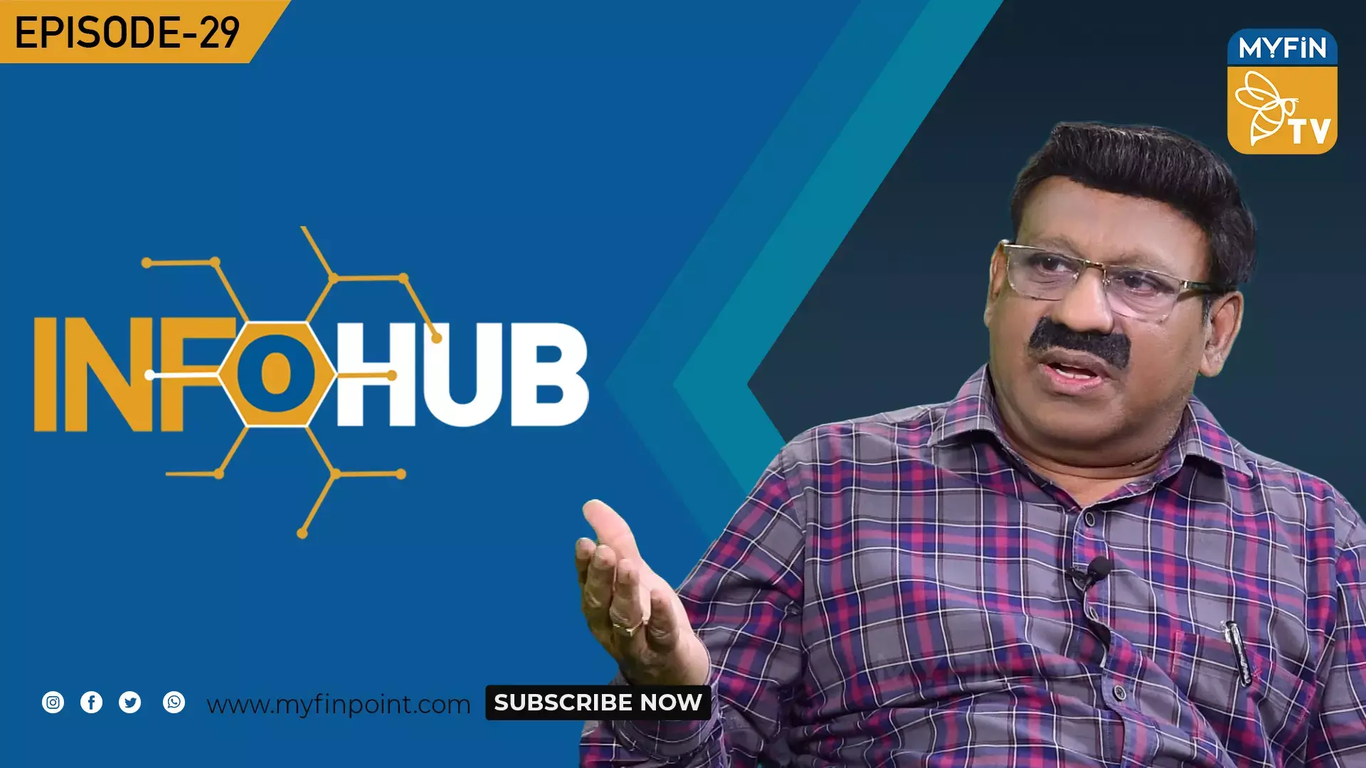 ഇൻഫോ ഹബ് : യുലിപ്,ഒരു സമഗ്ര വീക്ഷണം