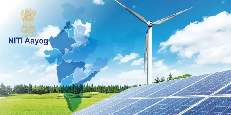 നിതി ആയോഗിന്റെ ഊര്‍ജ-കാലാവസ്ഥ സൂചിക റൗണ്ടില്‍ ഗുജറാത്ത് ഒന്നാമത്