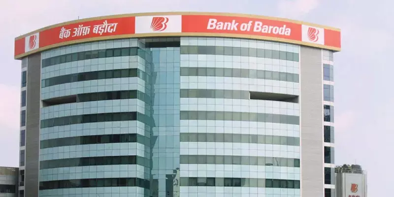 എംസിഎല്‍ആര്‍ ഉയര്‍ത്തി ബാങ്ക് ഓഫ് ബറോഡ