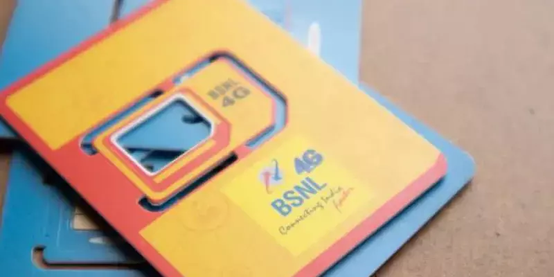 BSNL 4G