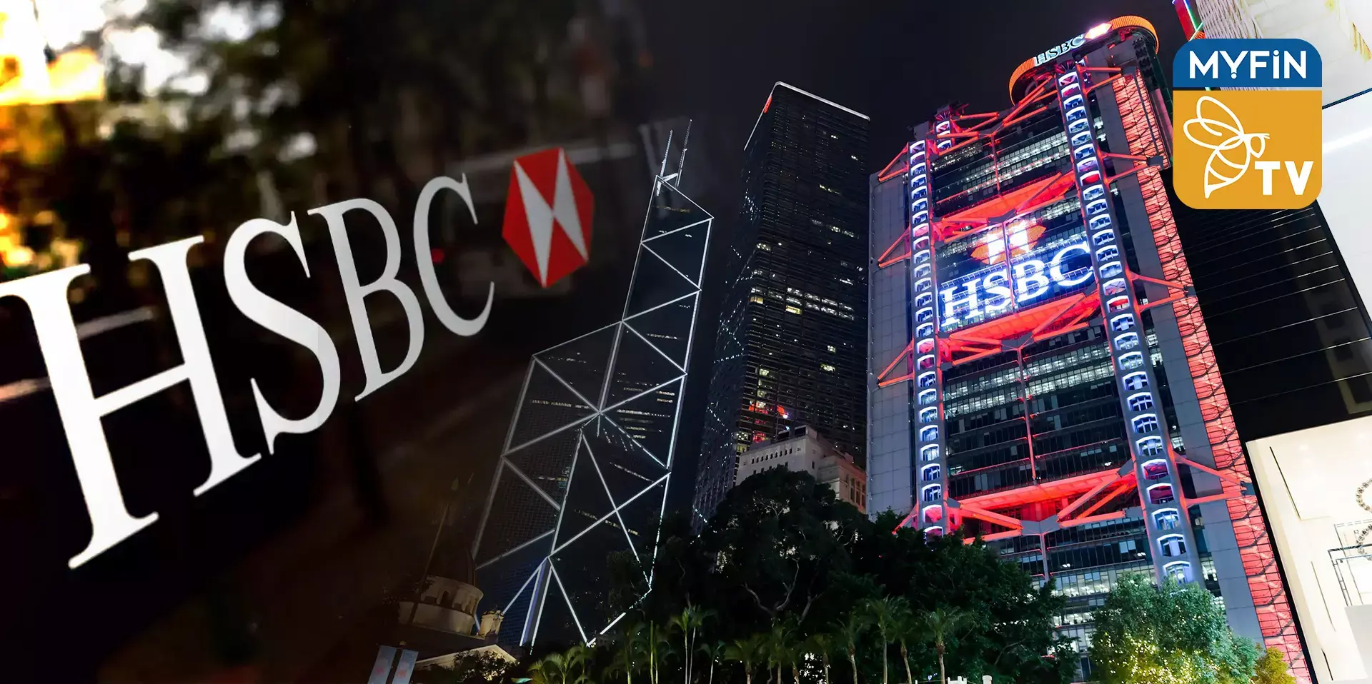 ചൈനയുടെ സെക്യൂരിറ്റീസ് ബ്രോക്കറേജ് ഓഹരി വർധിപ്പിച്ചെന്ന് എച്ച്എസ്ബിസി