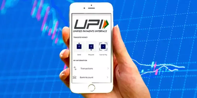 യുപിഐ സേവനത്തിന്  ആധാര്‍  മതി