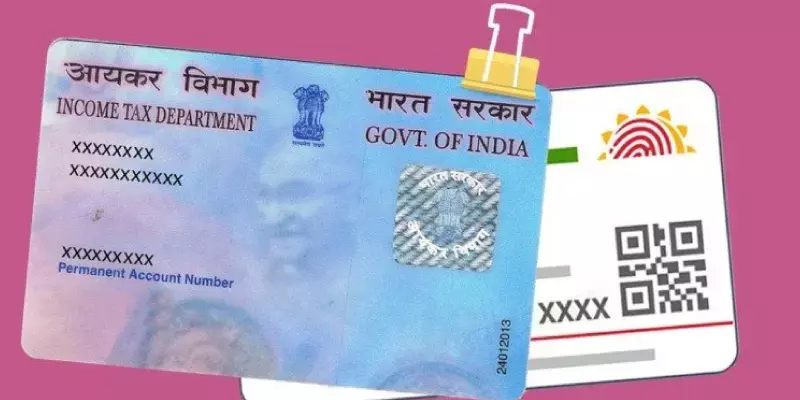 പാന്‍കാര്‍ഡ് സേഫാണോ? വായ്പാ തട്ടിപ്പിനിരയാകാതെ സൂക്ഷിക്കാം