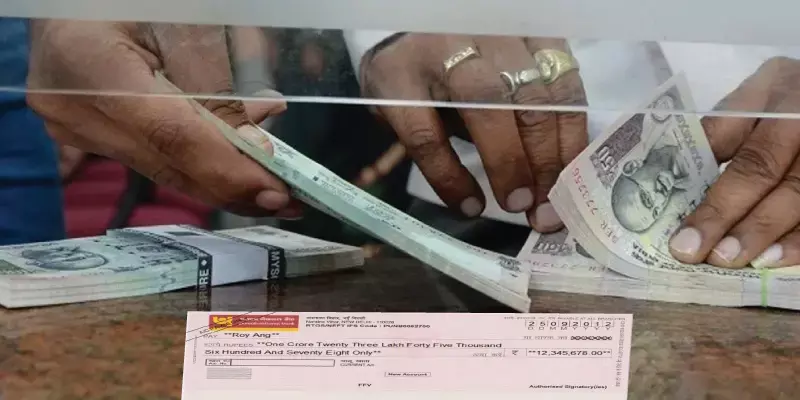 പിഎന്‍ബി യിലാണോ അക്കൗണ്ട്? 10 ലക്ഷം രൂപയുടെ ചെക്ക് മാറാന്‍ അധിക സുരക്ഷ വേണം