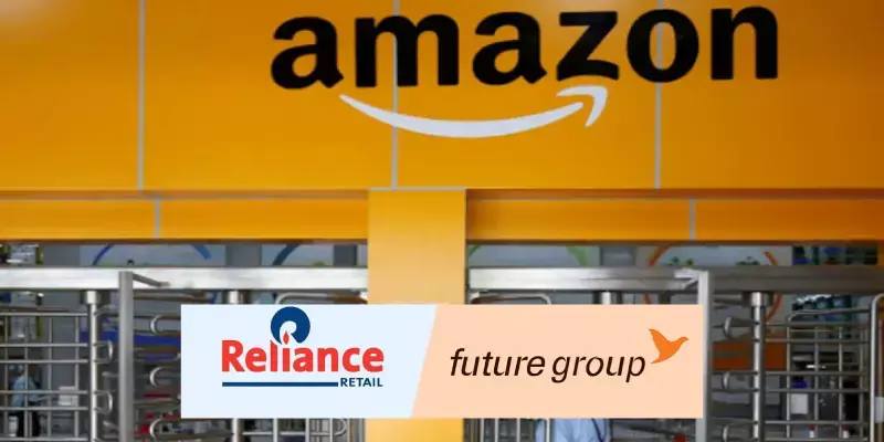 ഫ്യൂച്ചര്‍ സ്റ്റോറുകള്‍ റിലയന്‍സിന് കൈമാറിയത് വഞ്ചനയെന്ന് ആമസോണ്‍