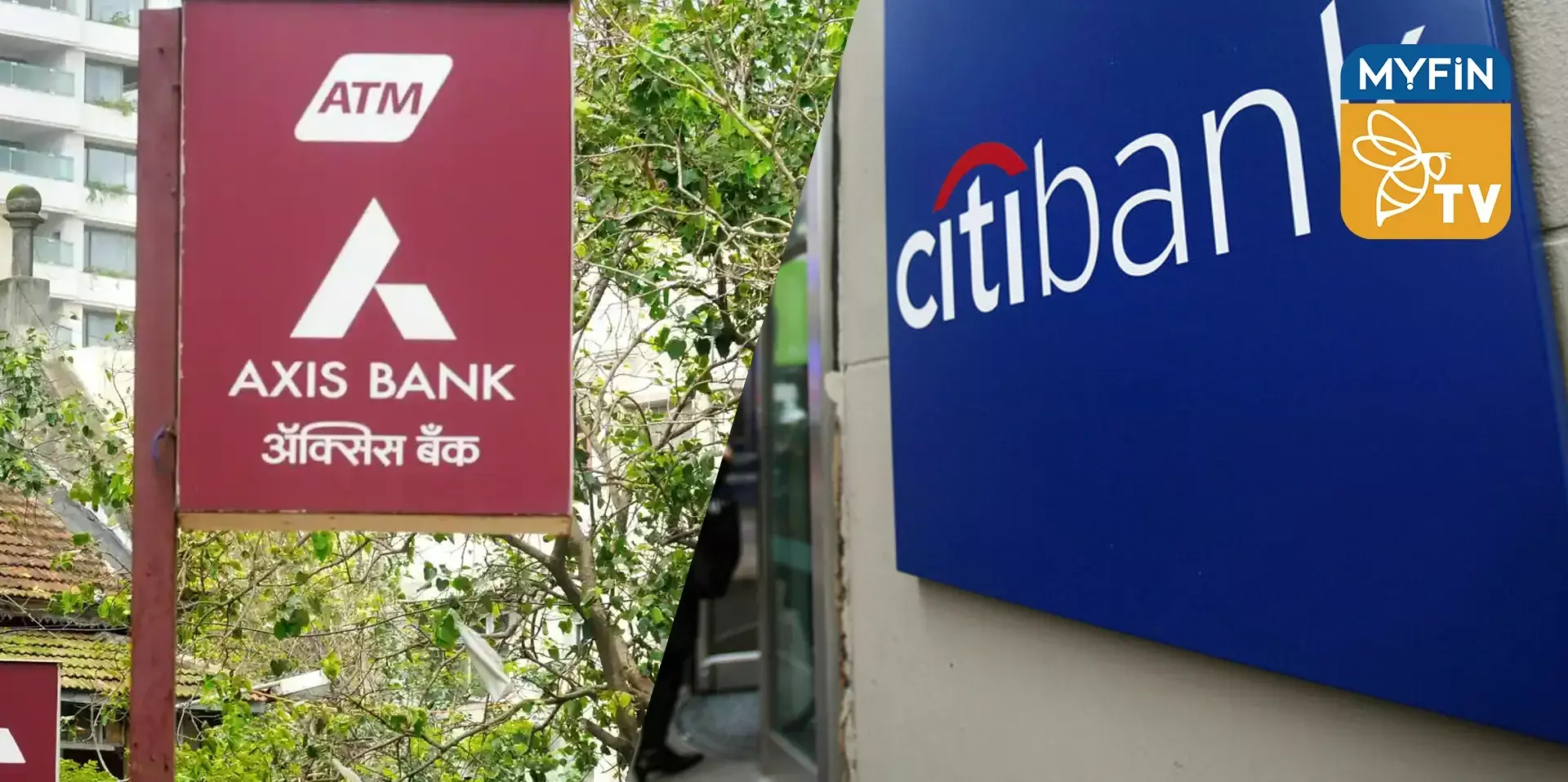 സിറ്റി ബാങ്ക് ഡീല്‍, റീട്ടെയില്‍ വിപണിയില്‍ ആക്‌സിസ് ശക്തിപ്പെടും : എസ് ആന്‍ഡ് പി