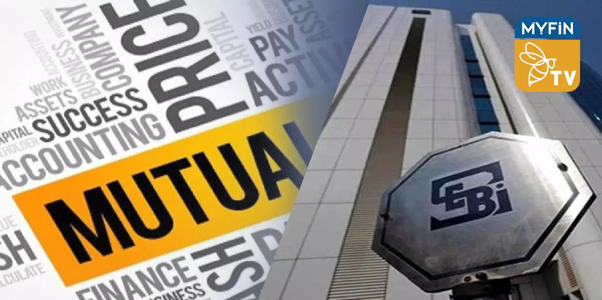 പൂൾ അക്കൗണ്ടുകൾ നിർത്തണമെന്ന് സെബി