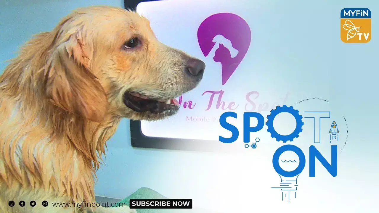 സ്പോട്ട് ഓൺ