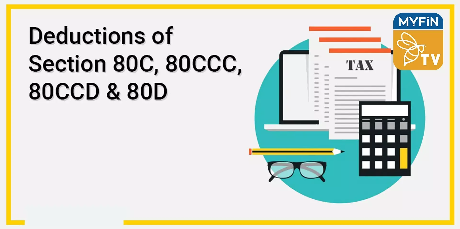 സെക്ഷൻ 80 സിസിഡി