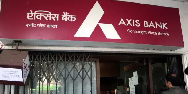 സിറ്റി ബാങ്ക് ഏറ്റെടുക്കല്‍, ആക്‌സിസ് ബാങ്ക് ഓഹരികളില്‍ ഉയര്‍ച്ച