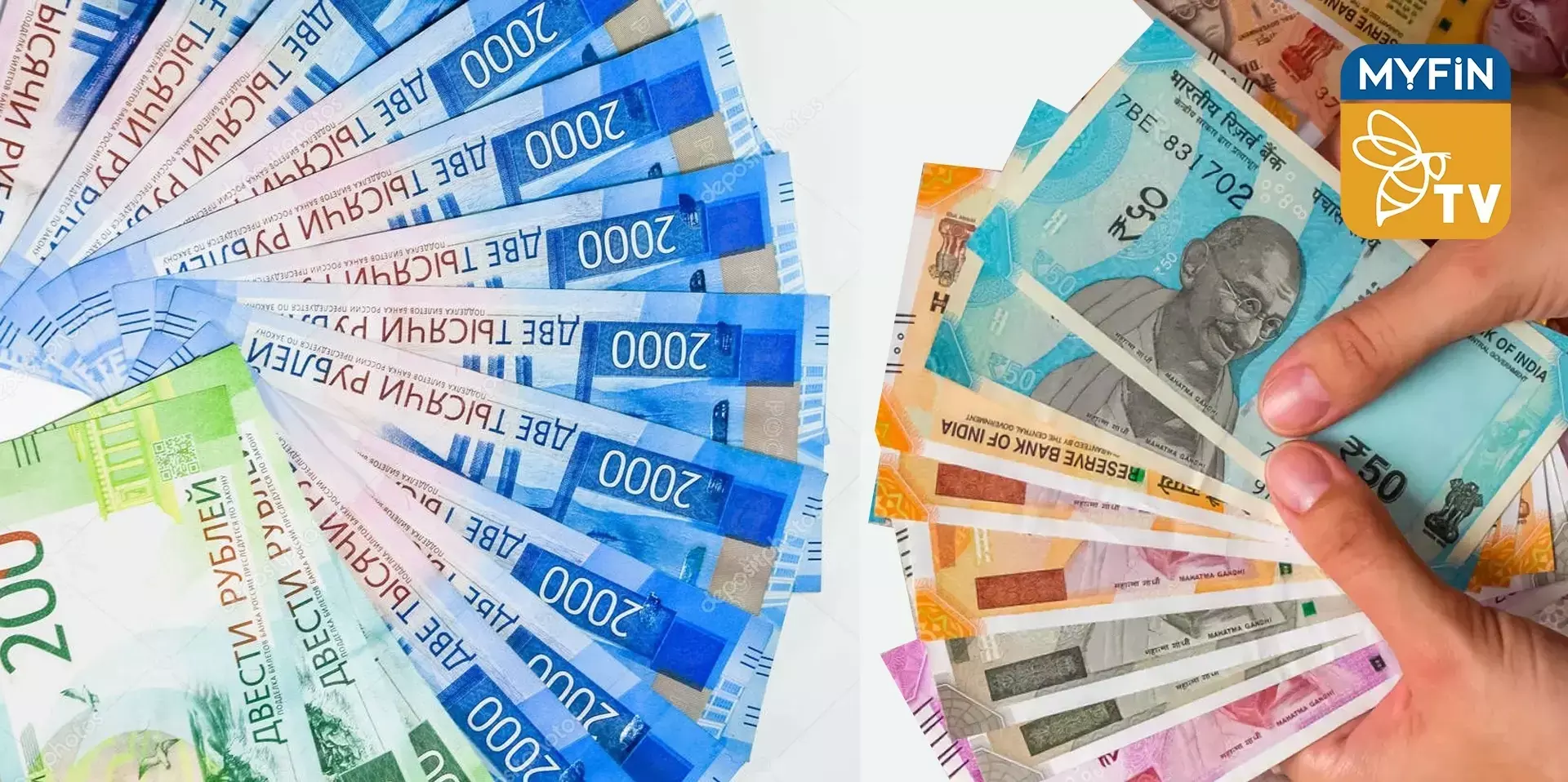 രൂപ-റൂബിൾ പേയ്‌മെൻ്റുകൾ തീർപ്പാക്കാൻ എസ്.പി.എഫ്.എസ്